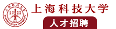 男人用命根子插入女人屁眼的视频软件